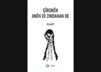 ‘Çîrokên Jinên di Zindanan de’ okuyucularıyla buluştu