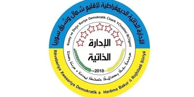 Özerk Yönetim: Efrînlilerin dönüşü sağlanmalı