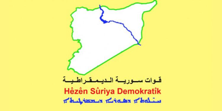 MSD’den açıklama: Anayasa taslağını reddediyoruz