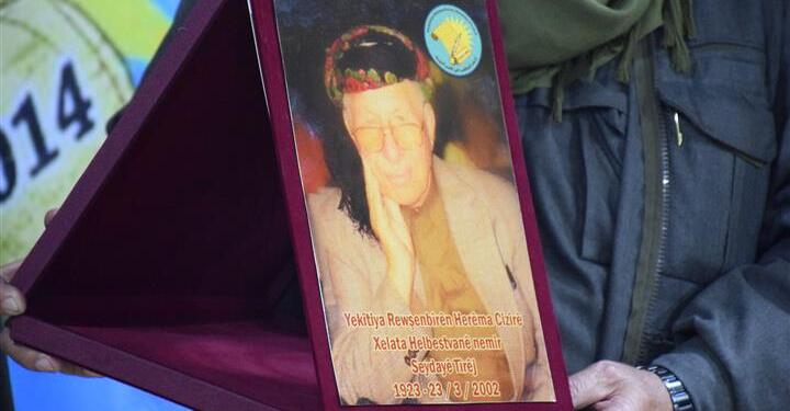 Şair Seydayê Tîrêj Qamişlo’da anıldı