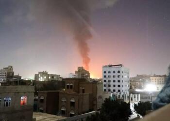 ABD’den Yemen’e hava saldırısı: 16 sivil hayatını kaybetti