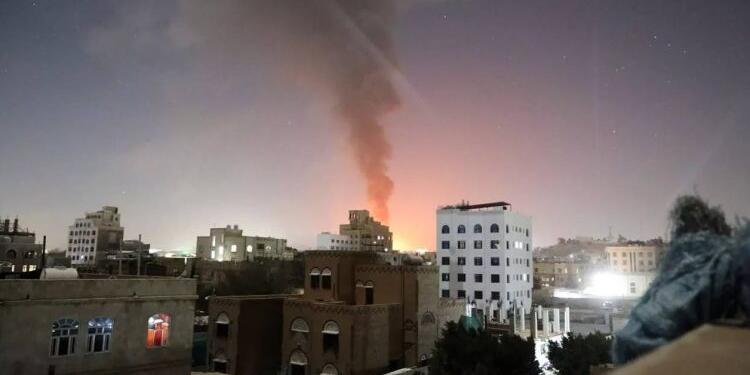 ABD’den Yemen’e hava saldırısı: 16 sivil hayatını kaybetti