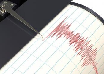 Kütahya’da deprem