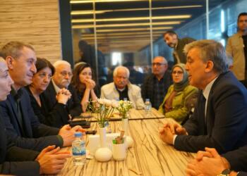 Önder için birçok isimden hastane ziyareti