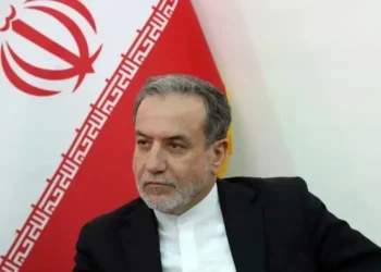 İran ile ABD 12 Nisan’da Umman’da bir araya gelecek