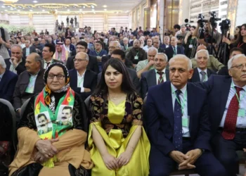 MSD: Konferans tarihi bir adımdır