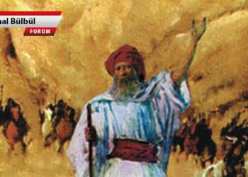 Yozgat Bozok halkının tarihi destanı