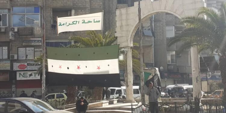 Suriye’de gerginlik büyüyor: 3 kişi hayatını kaybetti