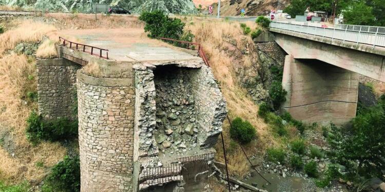 Cengiz Holding Maden’e gözünü dikti