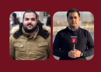 İran’da baskılar sürüyor: Bir öğretmen ihraç edildi