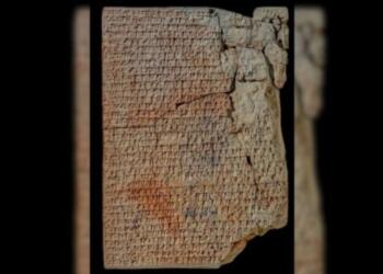 Babil tabletlerinde yemek tarifi bulundu