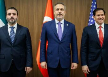 Rubio, Fidan ve Şeybani görüşmesi