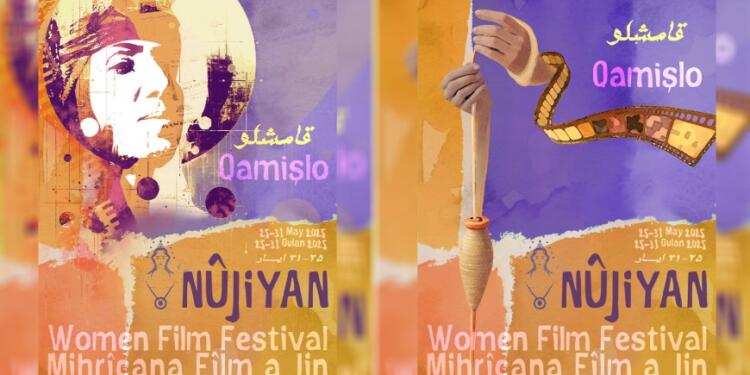 Qamişlo’da Kadın Film Festivali