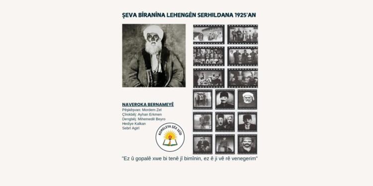 Şêx Seîd yasaklaması iptal edildi: Temel hakların kullanımına müdahale