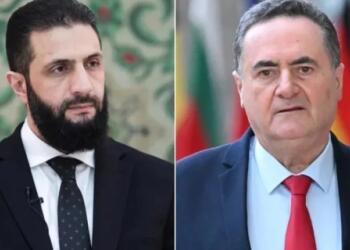 İsrail: Şam saldırıları durdurmazsa sert yanıt verilecek