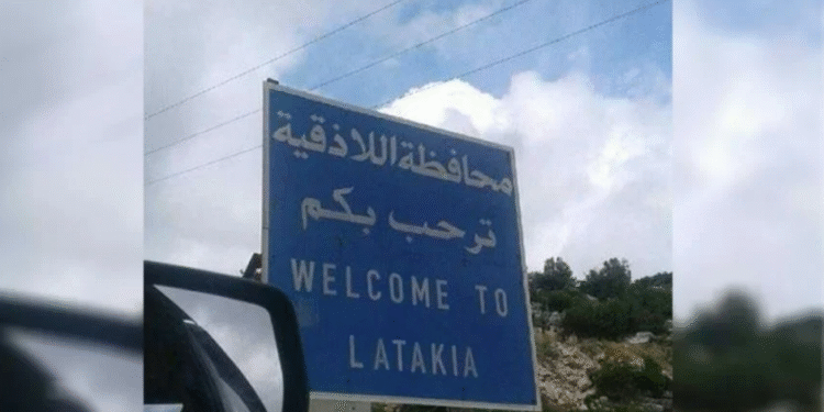 Humus ve Lazkiye’de 5 kişi katledildi