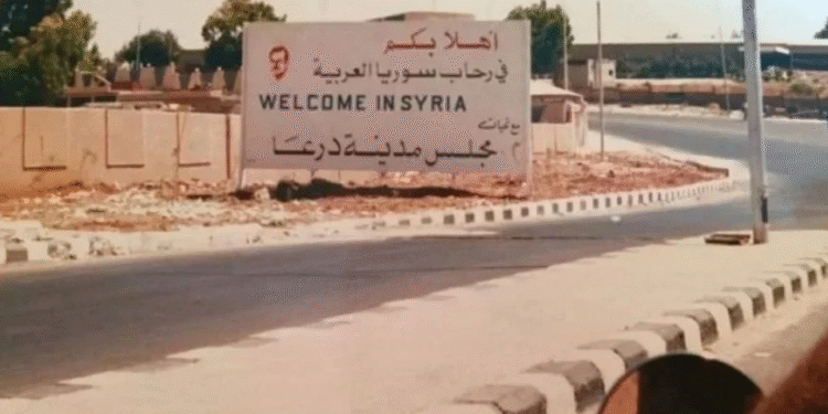 Suriye’de bir cezaevinde isyan çıktı