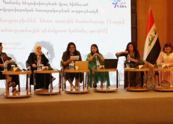 NADA Kongresi: Yeni yaşamı kurmak için mücadele etmeliyiz