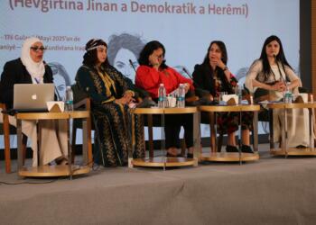 Rûken Ehmed: Güçlü bir kadın birliği ortaya çıkarılmalı