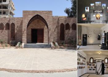 Reqa’da DAİŞ dönemini anlatan müze açıldı