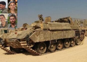 Gazze’de 7 İsrail askeri öldü