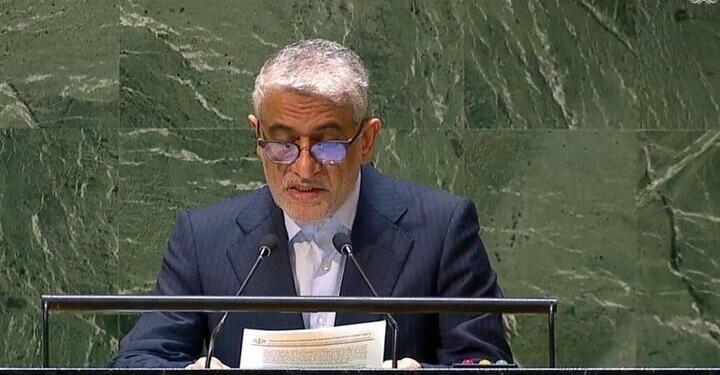 İran, BM Güvenlik Konseyi’nin acil toplanmasını istedi