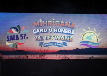 ‘Tetwan Kültür ve Sanat Festivali’nin lansmanı gerçekleşti 