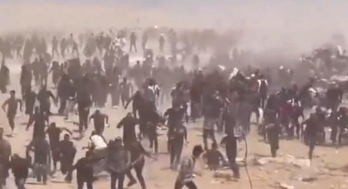 TJA’dan İsrail saldırısına tepki