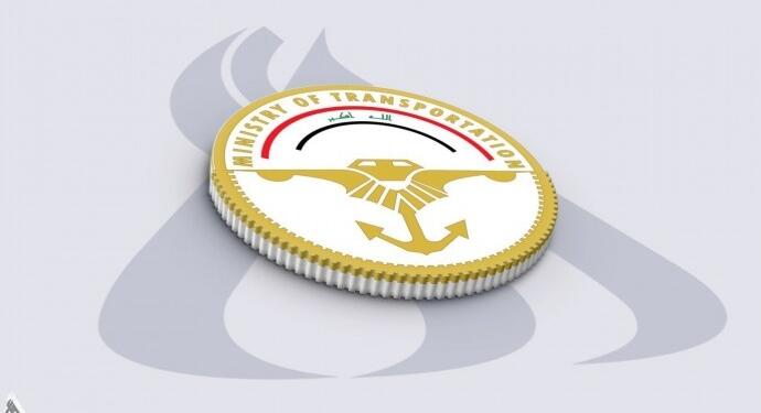 Irak ve Ürdün hava sahasını kapattı, uçuşları durdurdu