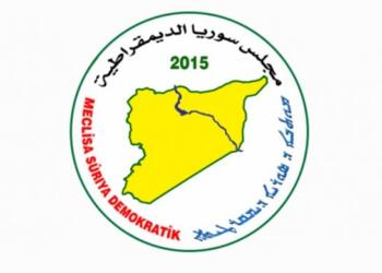 MSD kiliseye yapılan saldırıyı kınadı