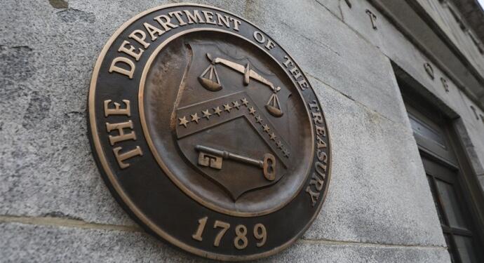 ABD 8 şirketi yaptırım listesine aldı