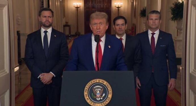 ABD İran’ın nükleer tesislerini vurdu