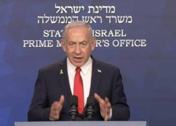 Netanyahu’dan ilk açıklama: ABD’nin eylemi tarihi değiştirecek