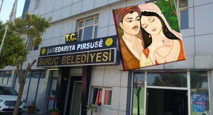 Kaymakamın ‘Mem û Zîn’ yasak kararını mahkeme kaldırdı