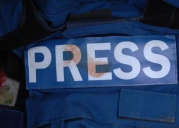 İsrail saldırılarında 9 gazeteci katledildi