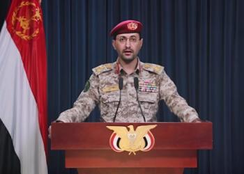 Husiler: Amerika saldırılara katılırsa gemilerini vururuz