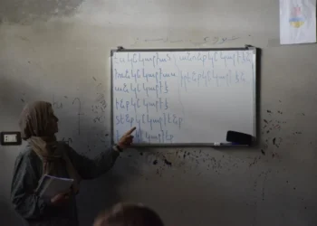 Subhiya Osman 50 yıl sonra yeniden gençlere Ermenice’yi öğretiyor