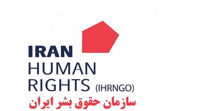 İran İnsan Hakları Örgütü: Savaş bahanesiyle baskılar artıyor