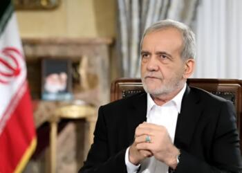 İran Cumhurbaşkanı: Saldırılara kesinlikle sert yanıt vereceğiz