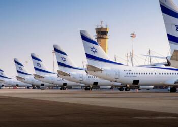 İsrail hava sahası tekrar uçuşlara açıldı