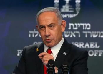 Netenyahu: Tehdit ortadan kaldırılana kadar operasyon sürecek