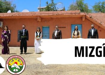 Abdullah Öcalan’ın doğduğu evde çekilen Kürtçe klip yayınlandı