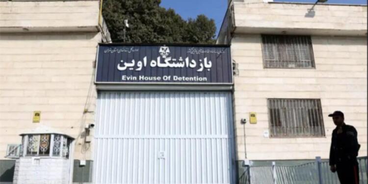 Şirin Ebadi’den Evin Cezaevi açıklaması