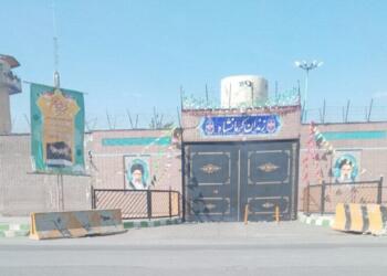 Dizel Abad Cezaevi’ndeki kadın tutsaklar anlattı: Zorla uyuşturucu, işkence, toplu idam