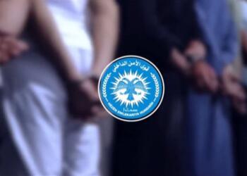 Reqa’da 9 DAİŞ’li yakalandı