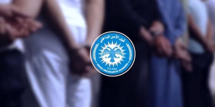 Reqa’da 9 DAİŞ’li yakalandı