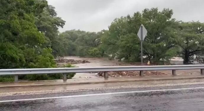 ABD’de sel: 43 ölü, 20 çocuk kayıp