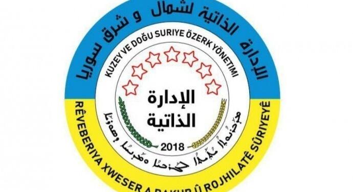 Özerk Yönetim: Devrimin kazanımlarını koruyalım