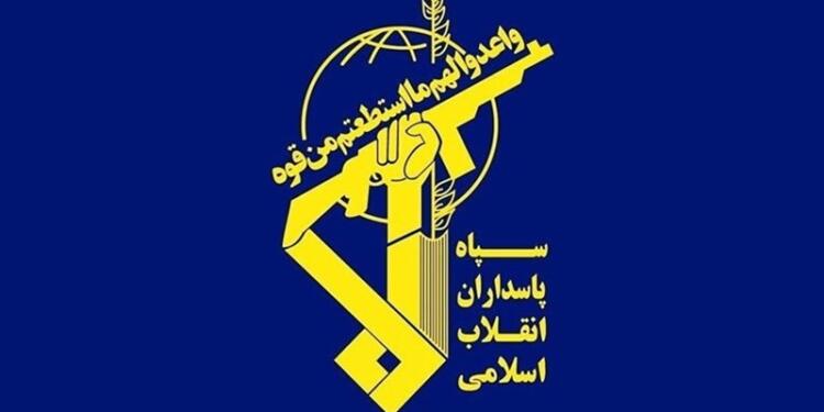 Devrim Muhafızları Ordusu’ndan 2 kişi öldü