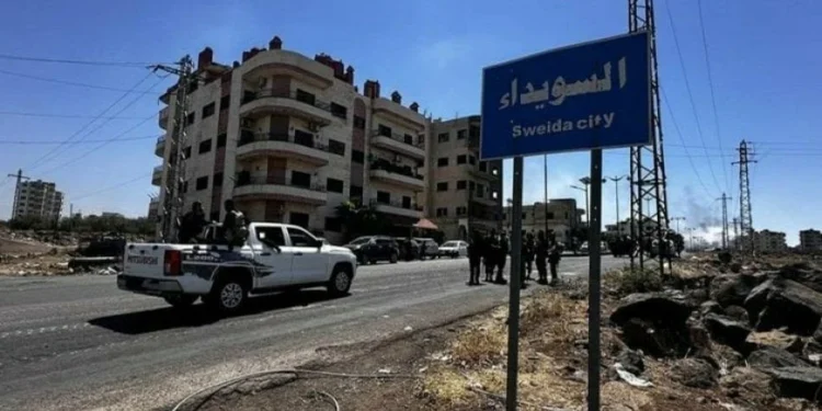 SOHR: Süveyda’da bin 311 kişi hayatını kaybetti